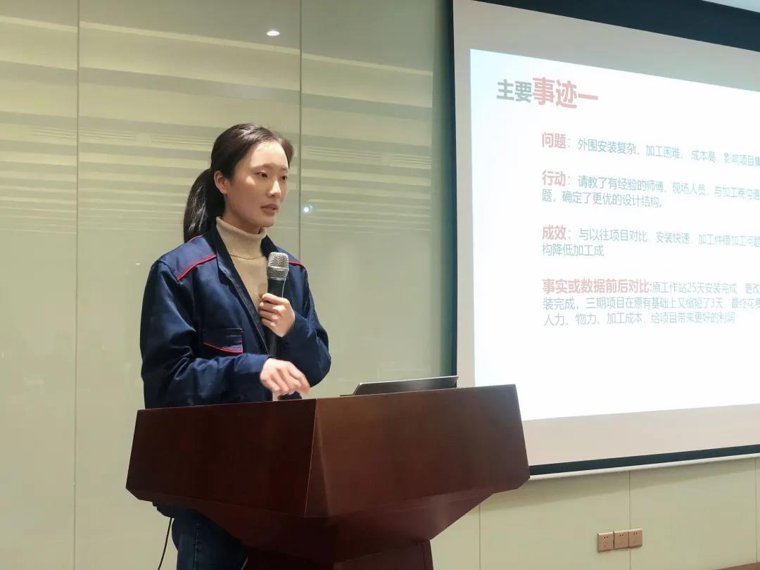 江蘇北人2020年度評(píng)優(yōu)工作順利舉行！