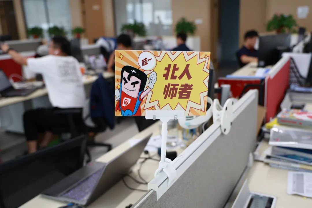 學(xué)其成，念吾師丨江蘇北人第13屆教師節(jié)重磅禮遇